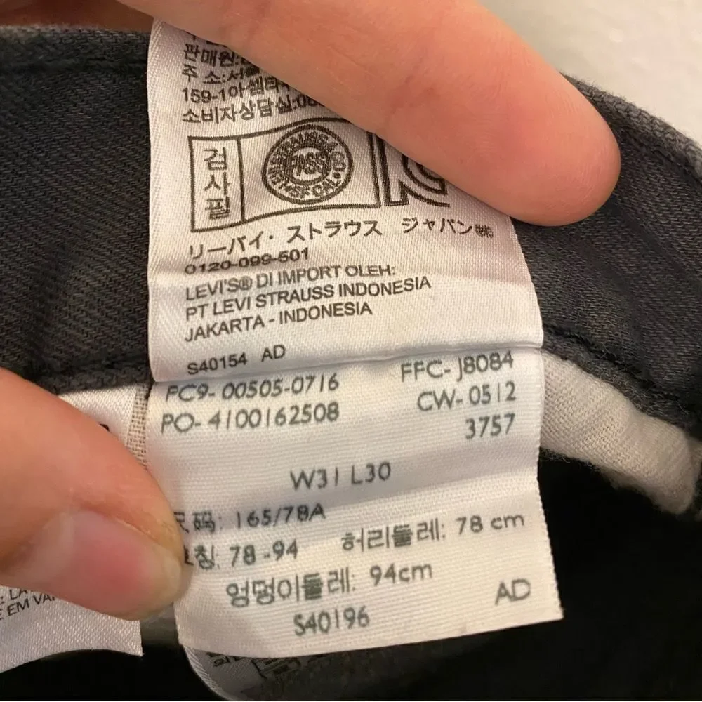 Levis mens 505 REGULAR FIT JEANS dark grey denim 31x30